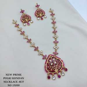 Conjunto de collar con colgante de rubí floral de lujo estilo Polki Kundan con aretes a juego, joyería tradicional de boda para mujer. - Product Image 1