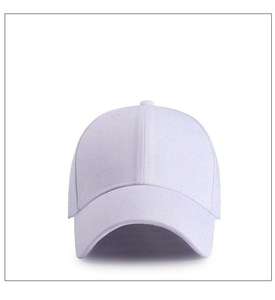 Gorra de Béisbol Personalizada al por Mayor, de Alta Calidad, de Dos Tonos, de Algodón, de 5 Paneles, Transpirable, Impermeable, Ajustable, Promocional, Estilo Hip Hop - Product Image 1