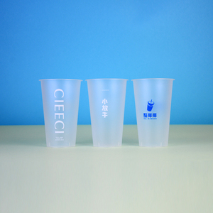 Gobelet en plastique transparent jetable respectueux de l'environnement, gobelet blister, gobelet à bulles, gobelet à café en plastique PP - Product Image 6
