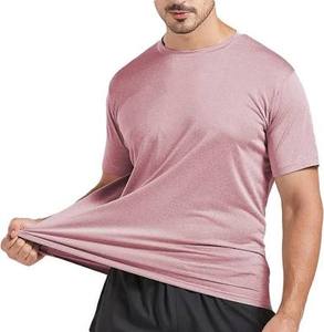 Chemise de sport pour homme, style vintage, coupe ajustée, manches longues, col rond, polyester/coton, respirante, séchage rapide, anti-boulochage, anti-plis - Product Image 1