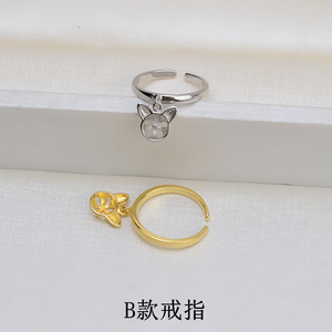 Ensemble pendentif et bague en argent S925, oreilles de chat, pain en forme d'oreille de chat cuit à la vapeur avec perle, bijoux de mode pour femmes DIY - Product Image 3