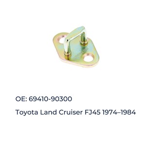 Loquet de porte de voiture OE 69410-90300, compatible avec Toyota Land Cruiser FJ45 - Product Image 3