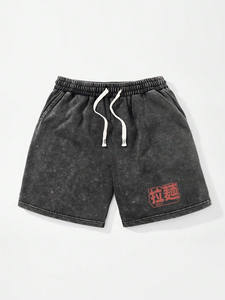 Nouvel ensemble deux pièces homme en coton respirant, sérigraphié sur mesure, avec t-shirt et short effet délavé à l'acide - Product Image 4