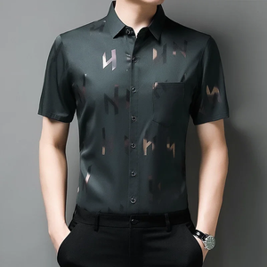 New Men's Business Casual Short Sleeved Shirt <b>No</b> Iron and Wrinkle Resistant Top - Product Image 2