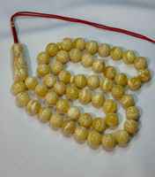 Perles de chapelet musulmanes de haute qualité en ambre naturel, motif peau de tigre, blanches, rondes, 11+ mm, pour Imams