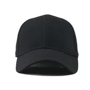 Adult Size Sportswear Men Printed Baseball <b>Caps</b> for Sale Wholesale Manufacturer Sports <b>Caps</b> for Training classic baseball <b>caps</b> - Product Image 6