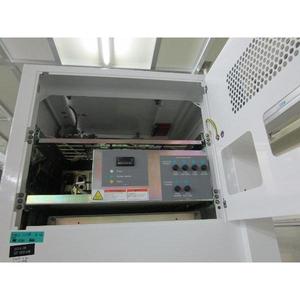 Productor AMAT SE PETEOS - Equipo y Piezas de Semiconductores de Confianza con Legado Global - Product Image 4