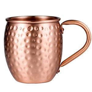 Tazas de Cobre Moscow Mule Personalizadas Directas de Fábrica, Hechas a Mano, Aptas para Alimentos, para Cerveza, Varias Capacidades - 200 ml - Product Image 4