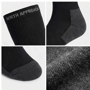 NORTH APPROACH Chaussettes hautes unies respirantes en coton et élasthanne pour adulte, usage quotidien décontracté, saison automne - Product Image 4