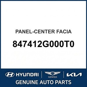 แผงหน้าปัด Magentis รุ่นใหม่ 847412G000T0 - Product Image 1