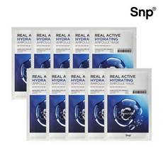 Maschera Idratante Attiva Snp Real, Confezione da 10 Fogli per il Viso, 10 Pezzi per Confezione, Scontata! - Product Image 1