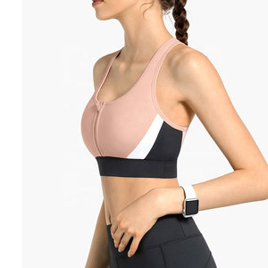 New Gym Sports <b>Bra</b> Women High Support Fitness Yoga Running Breathable Quick Dry <b>Stretch</b> Comfort Simple Front Logo Activewear Top - Product Image 2