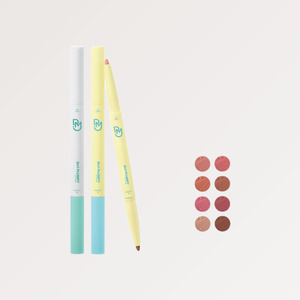 Crayon contour des lèvres marron DEARMAY Korean K-Beauty Dearmei Shading Overlip 2-en-1 pour des lèvres pulpeuses, fabriqué en Corée - Product Image 3