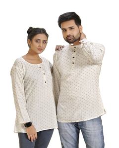 Muslim Comfy Wear Long <b>Sleeve</b> Shirt Kurta Modern Style <b>Tunic</b> Trendy <b>Short</b> Length Thobe <b>Tops</b> Islamic Men Clothing - Product Image 1