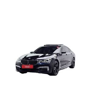 BMW Serie 7 740Li XDrive M Sport 2022/3, 119.018 km, Caja de Cambios Automática, Asientos de Cuero, Volante a la Izquierda - Product Image 1