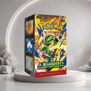 กล่องบูสเตอร์เวอร์ชั่นเกาหลี Storm emeralda สำหรับนักสะสมการ์ด ร้านค้าปลีก และการจัดจำหน่ายแบบขายส่ง - Product Image 3