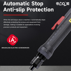 Tournevis électrique sans balais de précision de qualité industrielle 4-12 N.m, connectable à un bras robotisé pour une ligne de production entièrement automatisée - Product Image 3