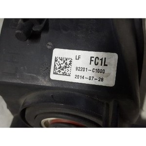Feu antibrouillard avant gauche d'occasion SONATA LF 2014-2017 d'origine 92201C1000 - Product Image 5