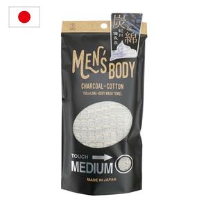 Serviette de toilette pour le corps pour homme Charbon + Coton, lavette japonaise, Kishu Binchotan, désodorisant, produit de bain pour le corps - Product Image 1