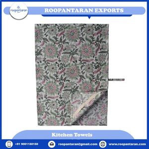 Serviettes de cuisine en coton à motifs floraux bohèmes 50x70 cm, rectangulaires, multi-usages, vert et rose, pour vente en gros - Product Image 4