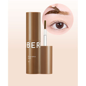 Berisom brow สักแพ็คในสีน้ำตาลธรรมชาติอุปกรณ์แต่งหน้าถาวร - Product Image 1