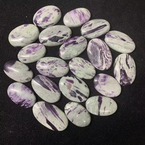 Rida Creations Kammererite Naturelle Cabochon Libre Blanc Violet Haute Qualité Certifié IGI Tailles Personnalisables Fabrication de Bijoux - Product Image 2