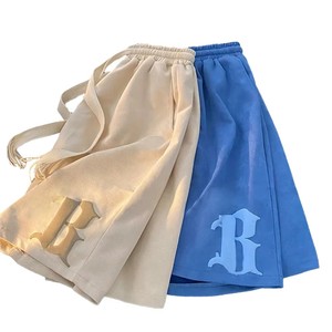 Pantalones Cortos Casuales para Hombre, Antiarrugas, de Secado Rápido, Impermeables, Transpirables, de Color Sólido, con Logotipo Bordado, Cintura con Cordón Ajustable, Corte Medio - Product Image 1
