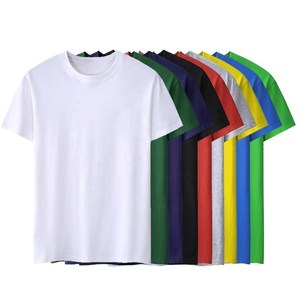 Camisetas de Alta Calidad en Múltiples Colores y Tallas de la S a la 3XL, Cómodas para Uso Diario, Costuras Duraderas, Antiencogimiento - Product Image 4