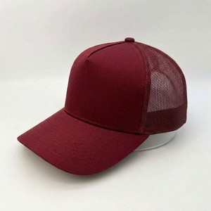 Gorra Trucker Color Granate, 6 Paneles, Malla Trasera, Ajustable, Unisex, Casual, Primavera/Verano, Transpirable, para Adultos - Product Image 4