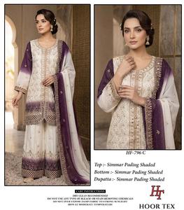 Salwar Kameez en soie rouge ombré de qualité supérieure avec dupatta brodée, costume pakistanais de créateur pour femmes, tailles XL et XXL, idéal pour les mariages. - Product Image 3