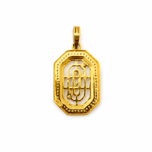 Pendentif Chaîne en Or Rose 18 carats avec Diamant Octogonal pour Homme et Femme, Poli Miroir, Géométrique, Idéal pour Fêtes, Cadeau, Usage Quotidien, Bijou - Product Image 5