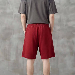 Shorts Cargo Confortables pour Hommes, Couleur Unie, Écologiques, Taille Élastique, Respirants, Séchage Rapide, Style Urbain, Idéaux pour l'Été - Product Image 5
