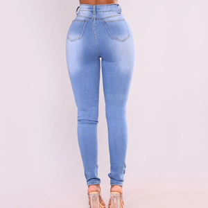 Jeans de Mujer de Cintura Alta, Ajustados, Largos, de Mezclilla Lavada, Corte Casual, Mezcla de Algodón y Spandex, Transpirables y Elásticos - Product Image 3