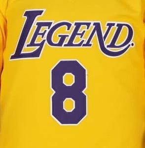 Empresa de fabricación de camisetas y uniformes de hockey sobre hielo que ofrece pedidos de alto volumen para equipos y distribuidores - Product Image 4