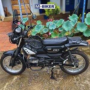 Feu arrière de moto M-Biker Yamaha PG-1, accessoires de moto - Product Image 4