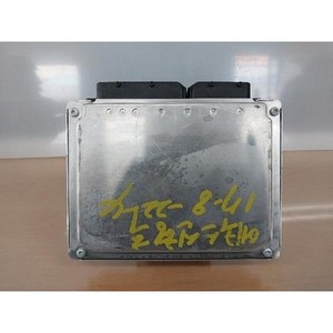 Equus - Módulos de Computación y ECUs Usados 956103N800 - Product Image 3