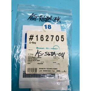 KALREZ AS-568A O-RING K #   011, COMPOUND : KLR-8201 - Équipements et pièces semi-conductrices d'occasion fiables à l'échelle mondiale chez - Product Image 4