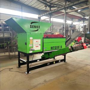 Verimli Özelleştirilebilir Döner Elek Mobil Taş Eleme Makinesi Küçük Kum Eleme Makinesi Toprak Eleme Makinesi Üst Toprak Eleme Makinesi - Product Image 6