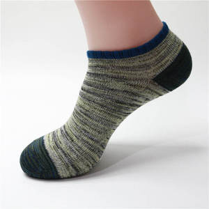 Calcetines Deportivos Premium Transpirables de Algodón Antideslizantes, Invisibles, de Corte Bajo, Personalizados, OEM, al por Mayor - Product Image 2