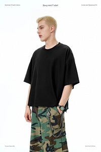 Camiseta de Hombre con Hombros Caídos OEM ODM, Proveedor Mayorista de Calidad Premium, Su Solución Integral para Todo Tipo de Camisetas con Impresión - Product Image 3
