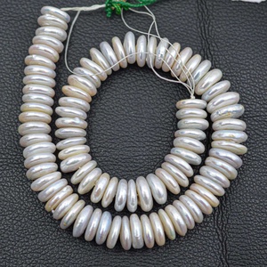 Cuentas de Perlas Naturales de Agua Dulce de 14 mm y 15 mm, Forma de Disco, Perforadas en el Centro, Collar de Perlas Blancas, Piedras Preciosas Sueltas para la Fabricación de Joyas - Product Image 1