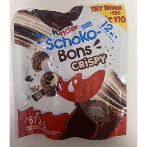 Low Price Kinderr Schoko Bons Crispy Chocolate Pack 67.2g <b>Sweet</b> Snack Anytime Pure <b>Quality</b> Chocolate bites - Product Image 4