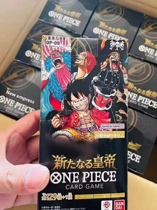 Bandai un pezzo <span class=keywords><strong>gioco</strong></span> di <span class=keywords><strong>carte</strong></span> OP-09 la nuova versione giapponese imperatori scatola sigillata TCG per la raccolta all'ingrosso - Product Image 4