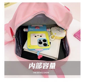 <span class=keywords><strong>Zainetto</strong></span> Arcobaleno <span class=keywords><strong>per</strong></span> Bambini e Bambine, Simpatico Zaino Cartone Animato <span class=keywords><strong>per</strong></span> Bambini dell'Asilo, Borse Scolastiche alla Moda - Product Image 6