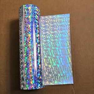 Rainbow Effect Holographic Self Adhesive <b>Vinyl</b> Overlay Cold Lamination Film for Stickers Labels UV Resistant Film OEM Wholesale - Product Image 2