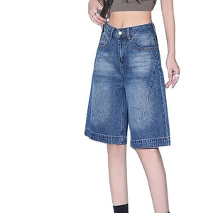 Short en jean délavé taille mi-haute pour femme, fermeture boutonnée, couleur unie, décontracté, 100 % coton mélangé, respirant, coupe ajustée - Product Image 1