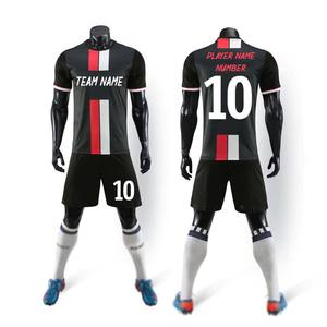 Nouveaux uniformes d'entraînement de football personnalisés, maillots de football à séchage rapide, ensemble complet pour équipe, vêtements de football pour hommes, ensembles d'uniformes - Product Image 1