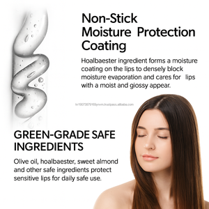 Cura della pelle coreana balsamo per le labbra al burro di karité idratante con Texture lattiginosa labbra lisce K-prodotto di bellezza oem - Product Image 4