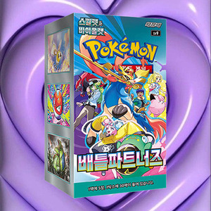 Tarjetas Pokémon: Compañeros de Batalla, Versión Coreana, Paquete de Expansión del Juego de Cartas Coleccionables, Cartas Populares para Adultos - Product Image 1