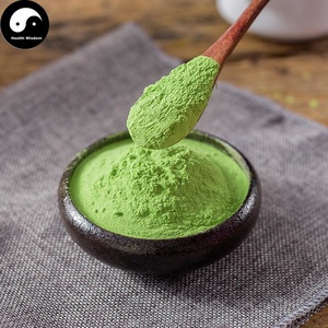 Disponible : Poudre d'extrait de feuille de Pandan naturelle - Ingrédient alimentaire facile à utiliser pour les collations saines et le mochi. - Product Image 6